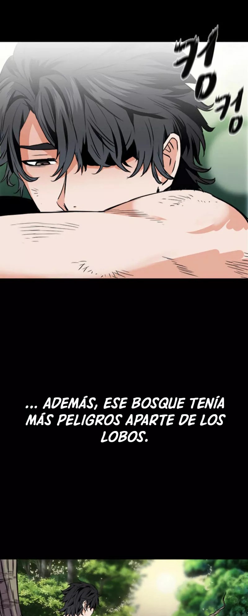 The Druid of Seoul Station Ch. 2 第41页