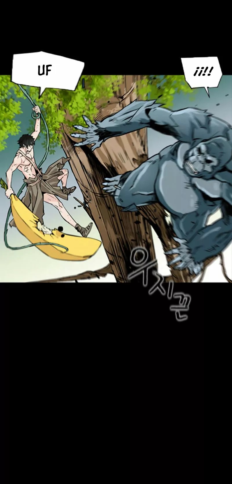 The Druid of Seoul Station Ch. 2 第58页