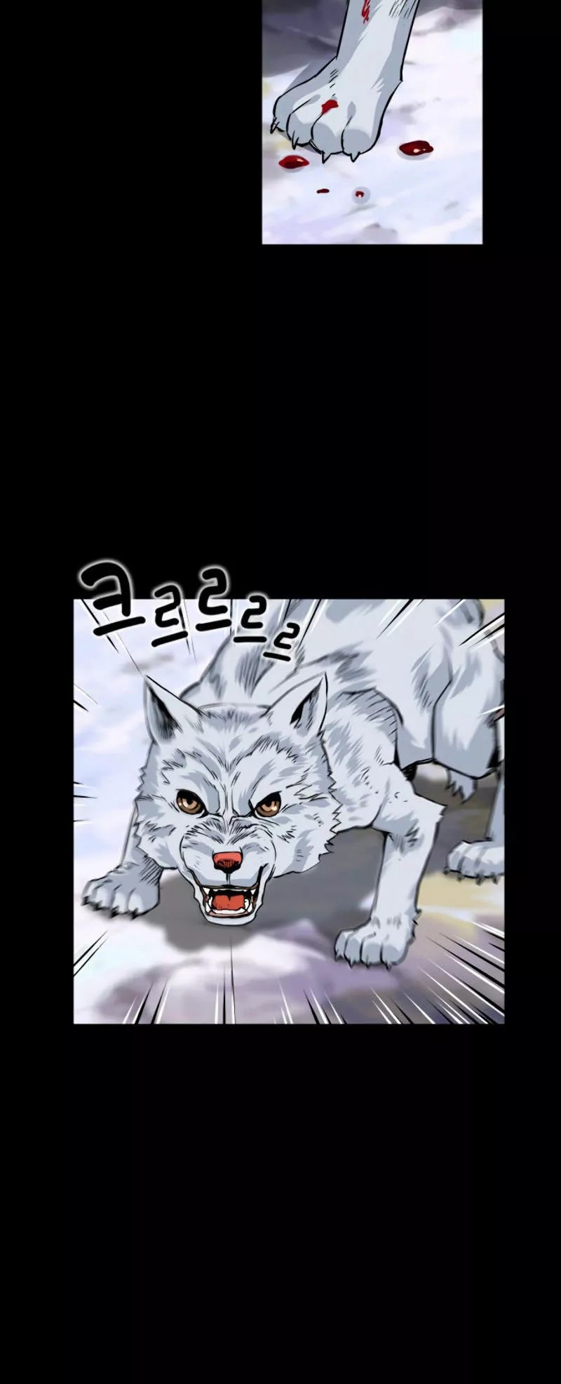 The Druid of Seoul Station Ch. 2 第65页
