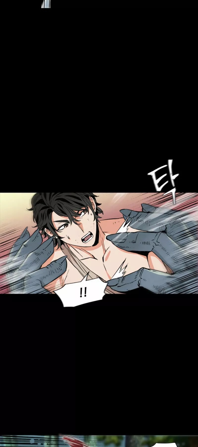 The Druid of Seoul Station Ch. 2 第72页