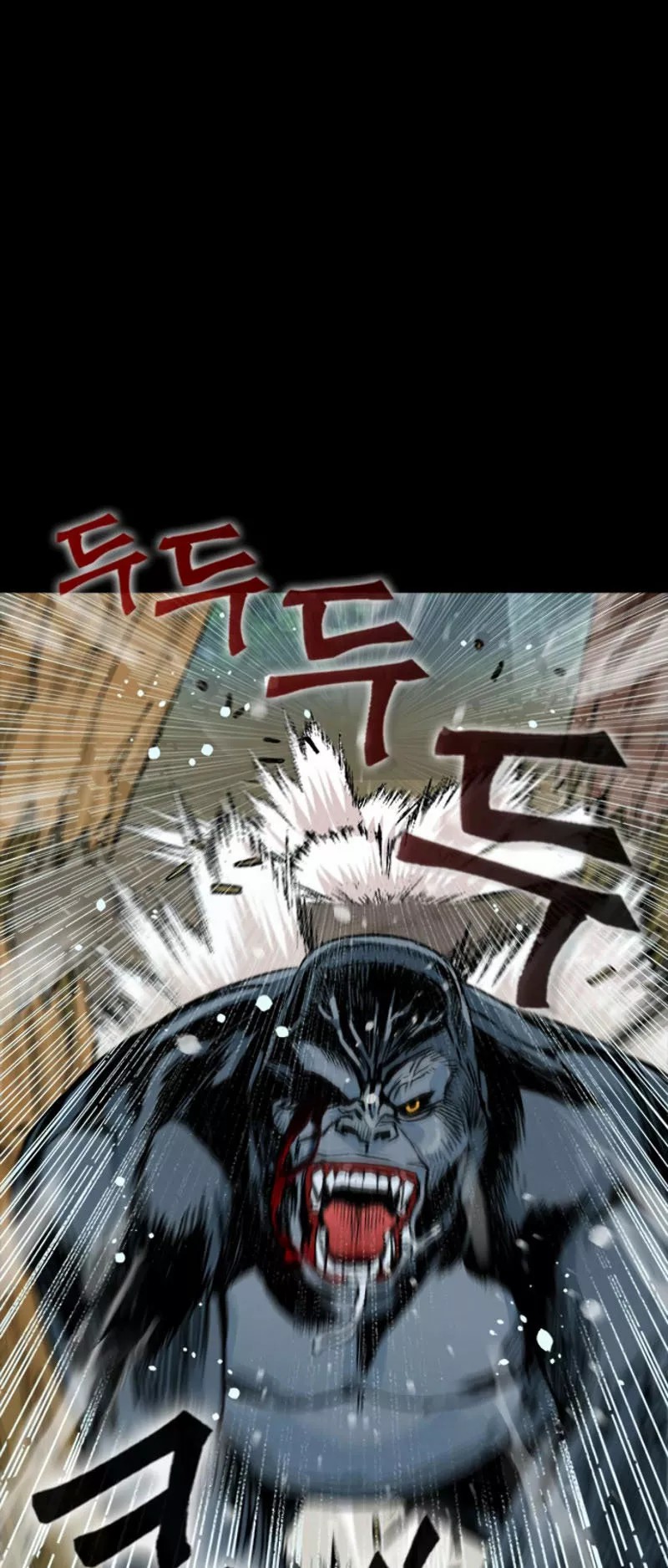 The Druid of Seoul Station Ch. 2 第75页