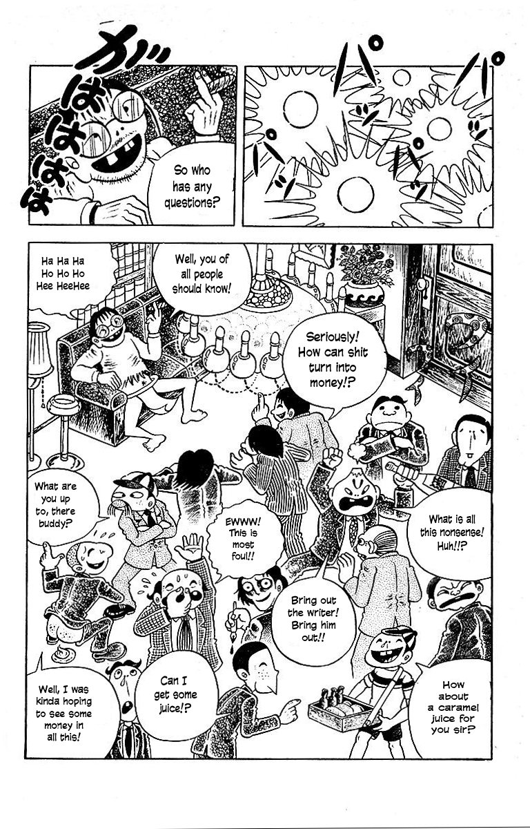 Terror Train The Era of Strange Diseases 第16页