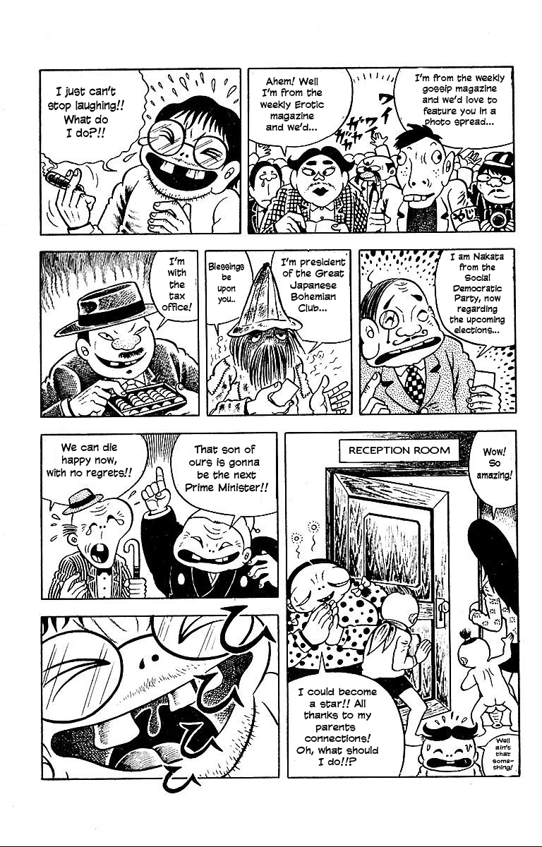 Terror Train The Era of Strange Diseases 第17页