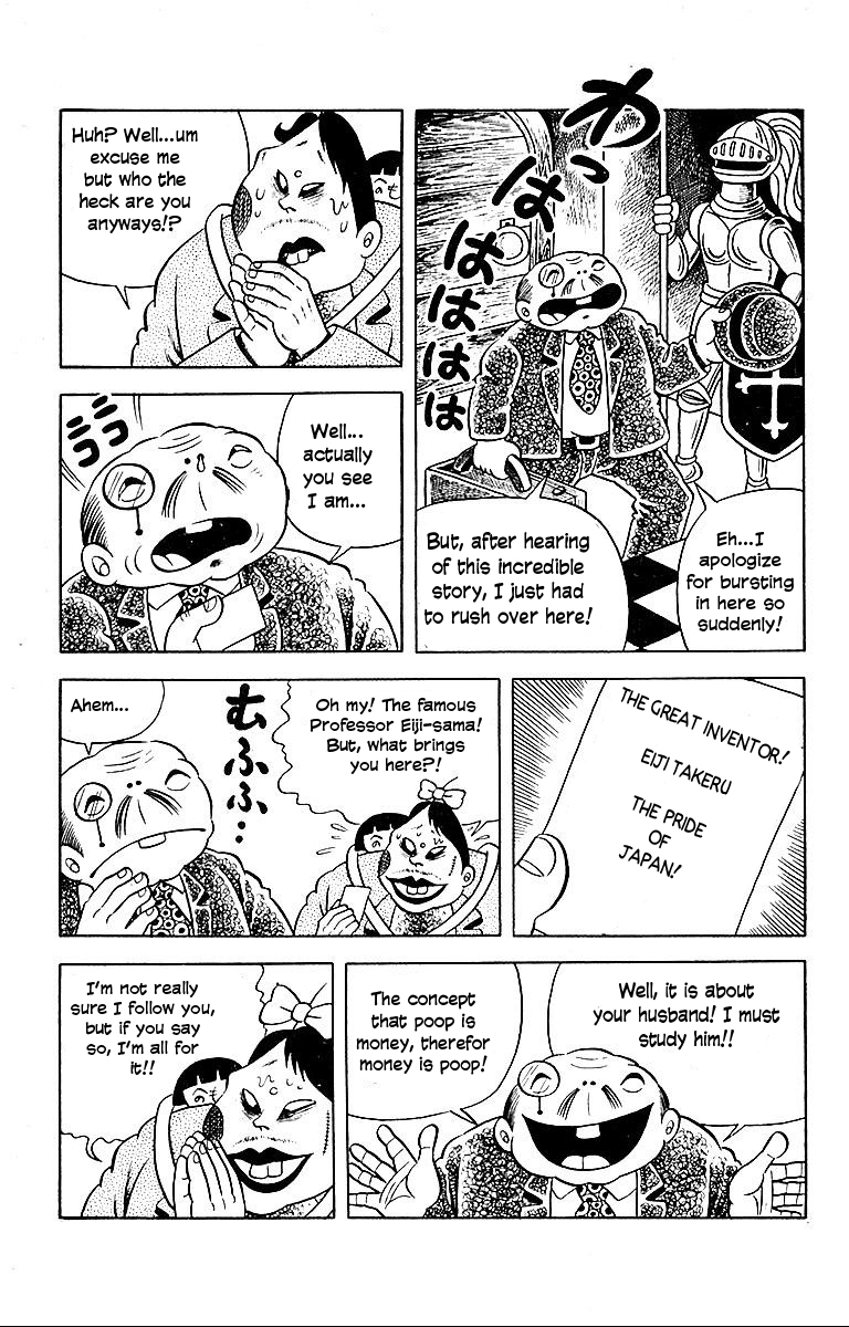 Terror Train The Era of Strange Diseases 第19页