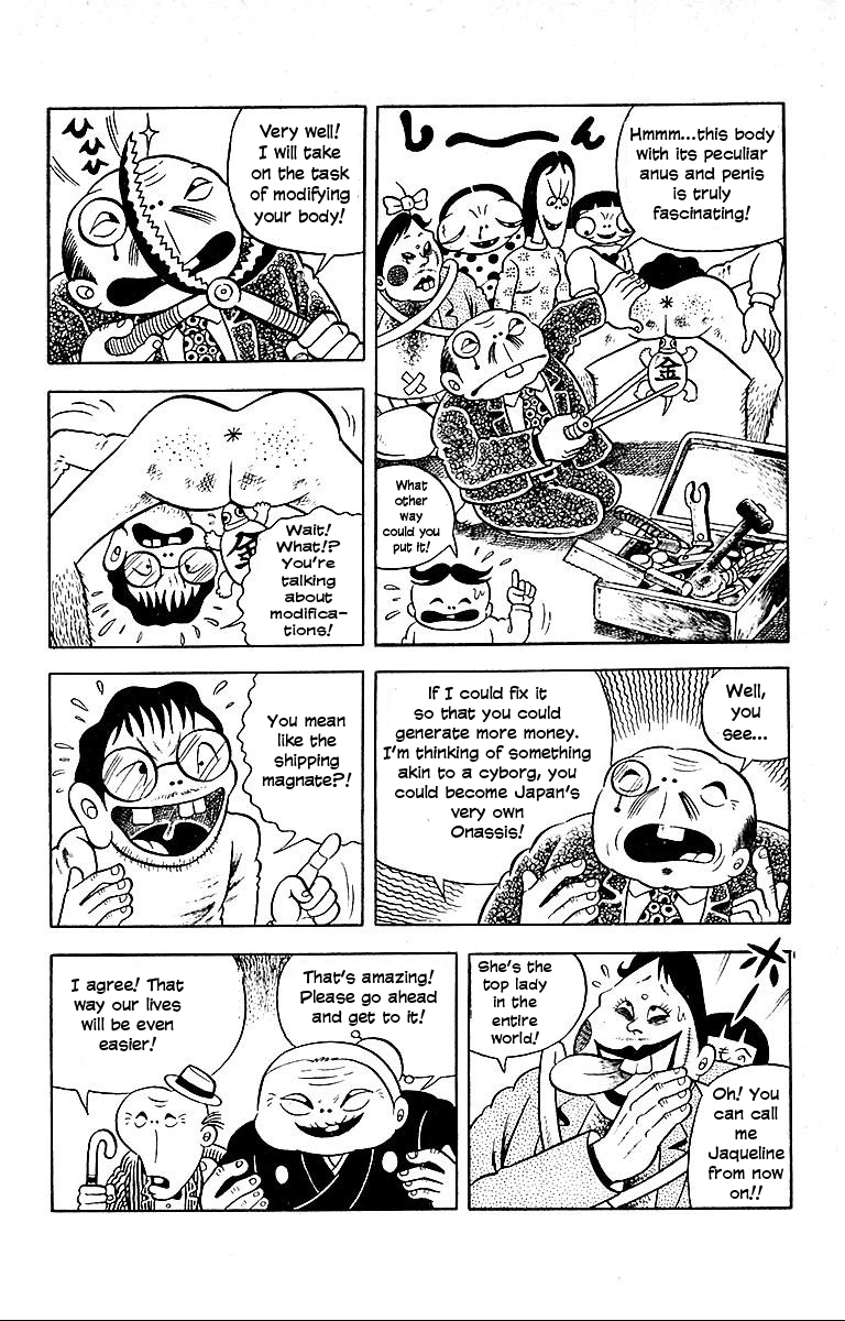 Terror Train The Era of Strange Diseases 第20页