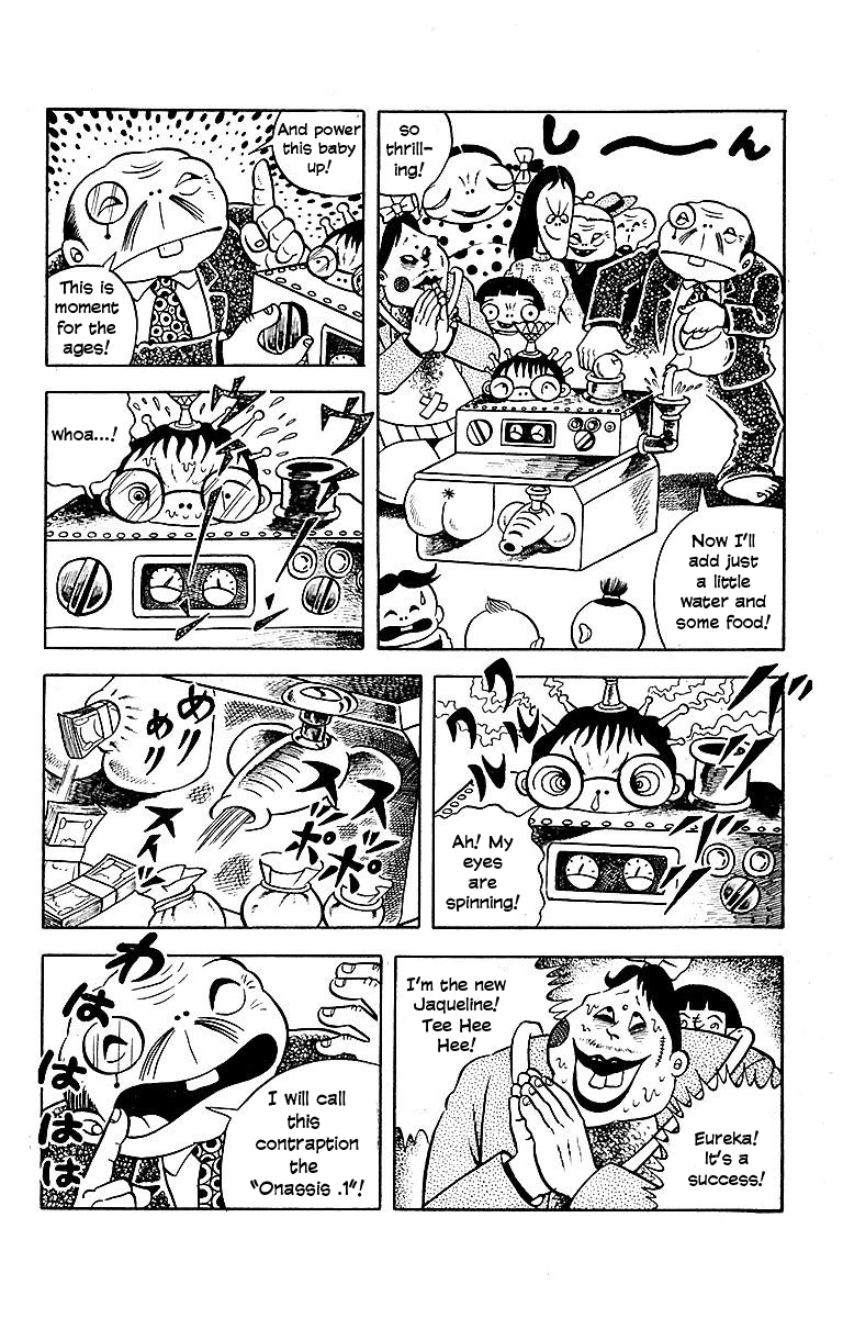 Terror Train The Era of Strange Diseases 第22页