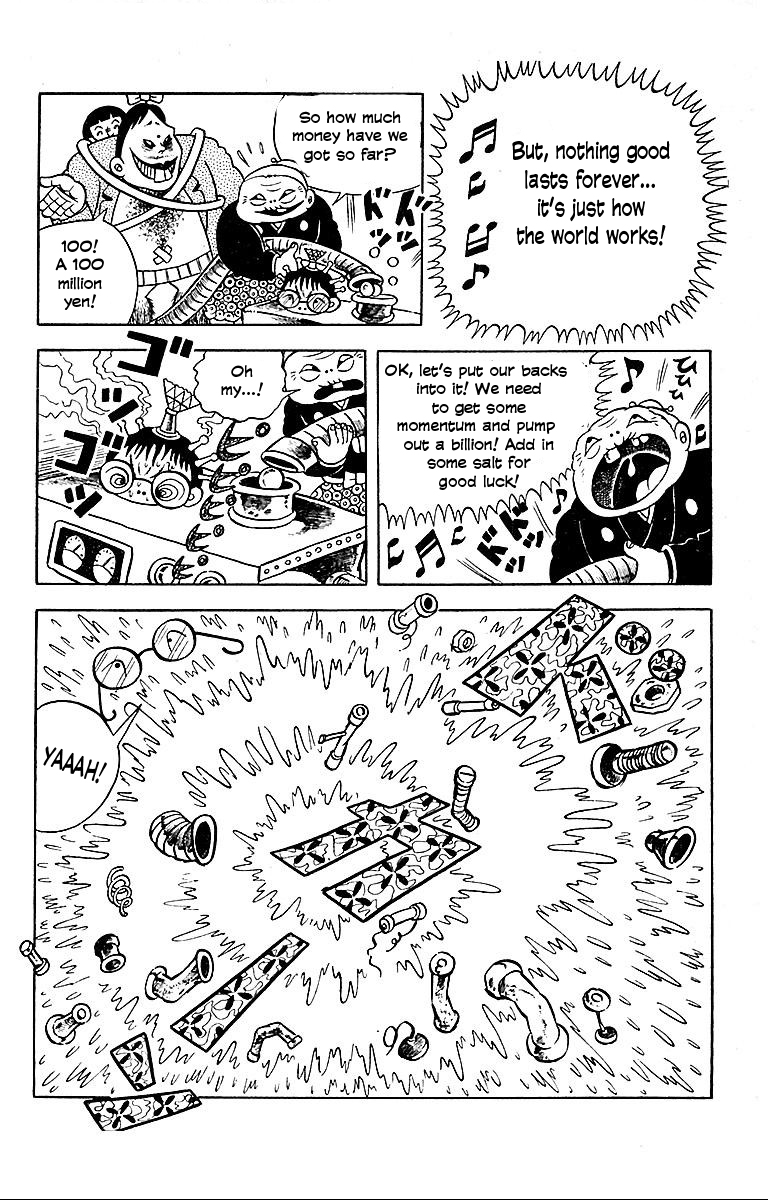 Terror Train The Era of Strange Diseases 第24页
