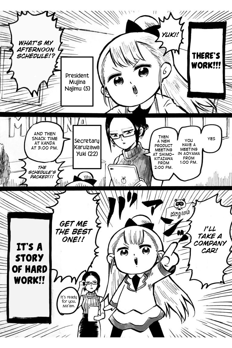Youjo Shachou (Webcomic) 第2页