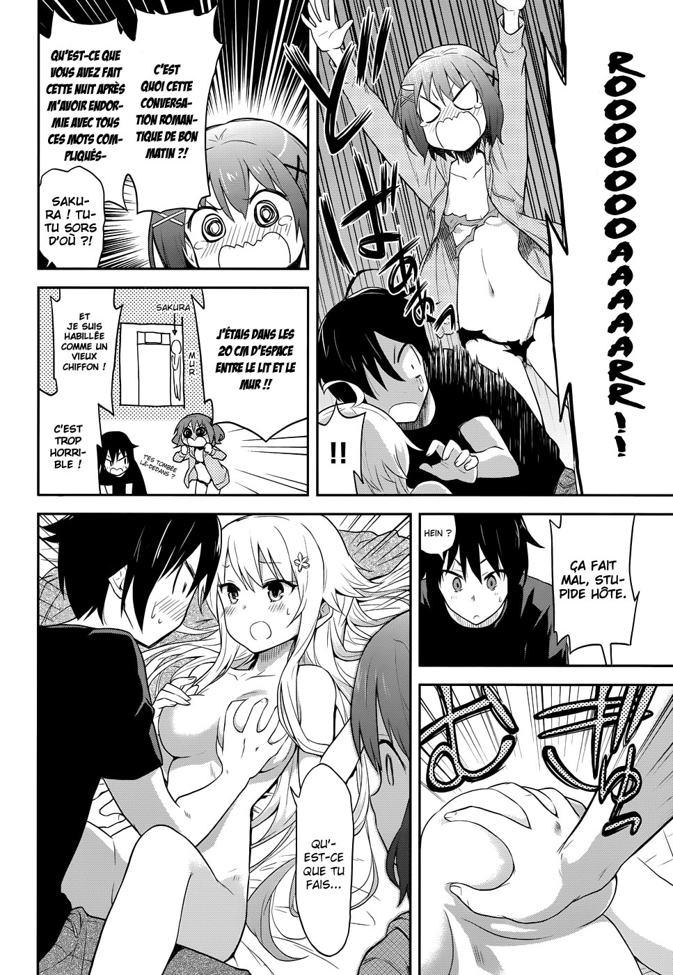 Kisei Kanojo Sana ~Parasistence SANA~ Vol. 1 Ch. 2 第12页