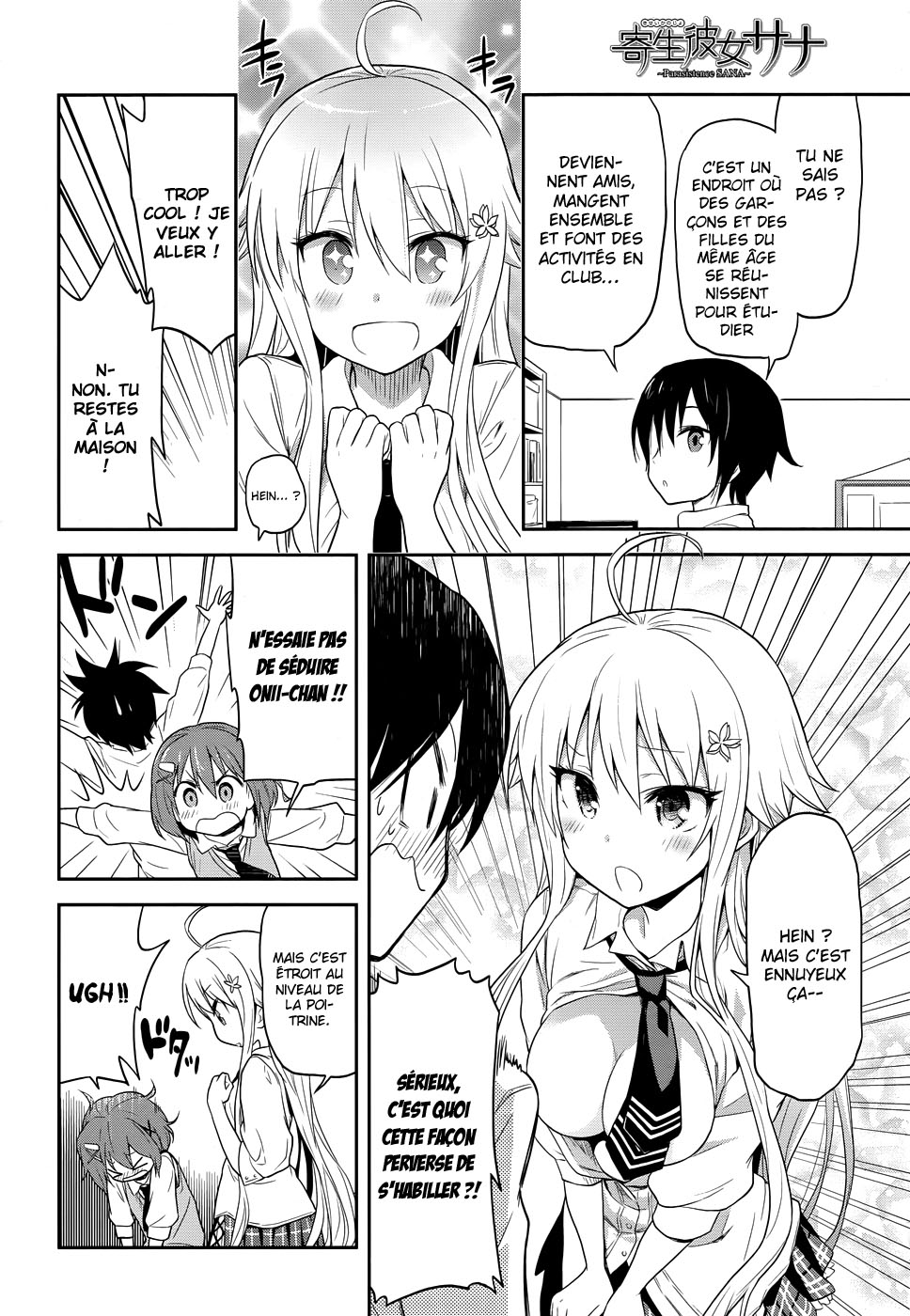Kisei Kanojo Sana ~Parasistence SANA~ Vol. 1 Ch. 2 第16页
