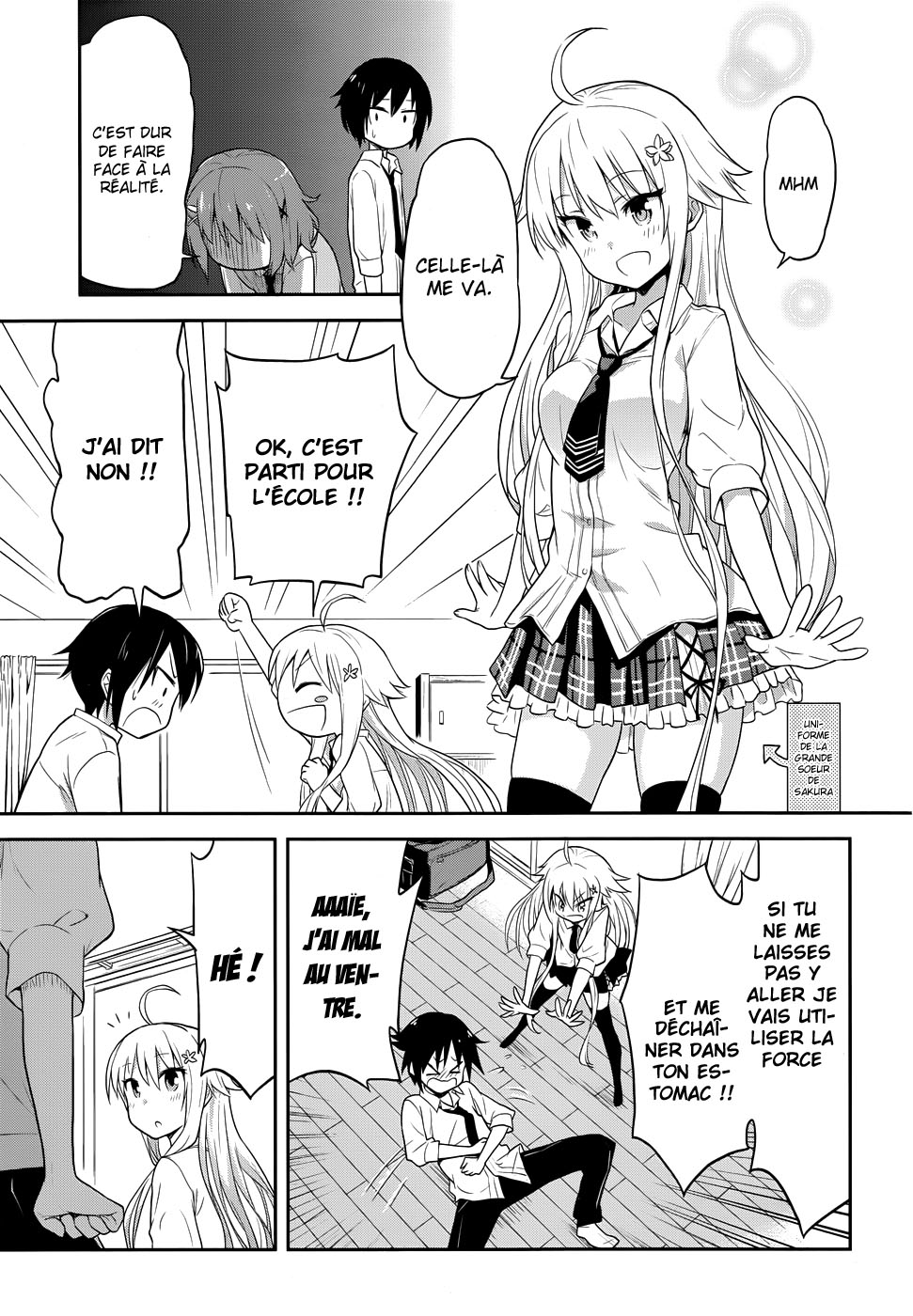 Kisei Kanojo Sana ~Parasistence SANA~ Vol. 1 Ch. 2 第17页