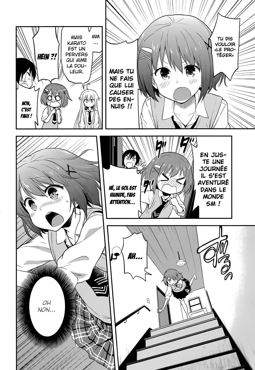 Kisei Kanojo Sana ~Parasistence SANA~ Vol. 1 Ch. 2 第18页