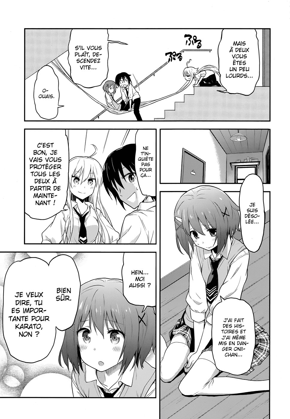 Kisei Kanojo Sana ~Parasistence SANA~ Vol. 1 Ch. 2 第21页