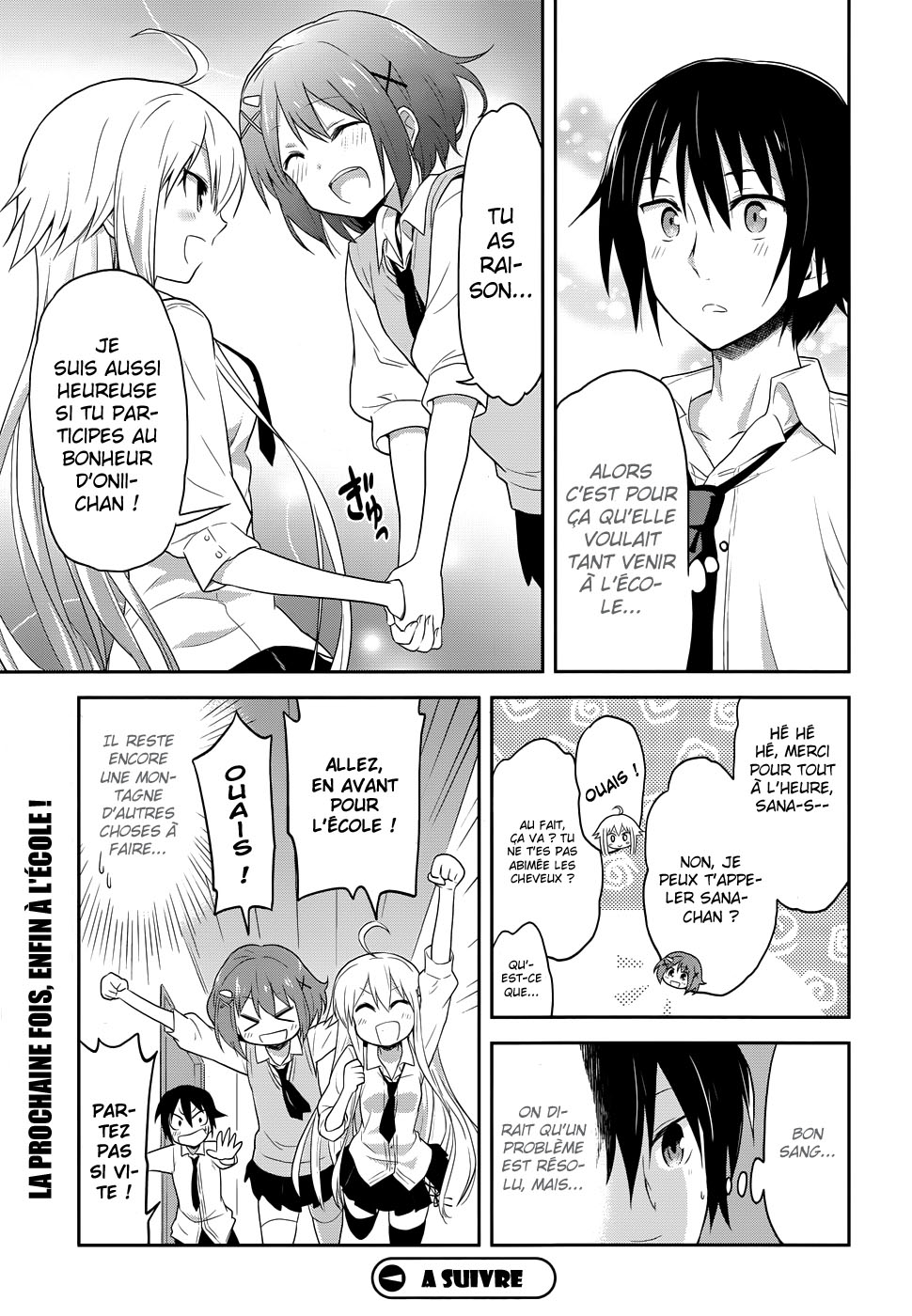 Kisei Kanojo Sana ~Parasistence SANA~ Vol. 1 Ch. 2 第23页