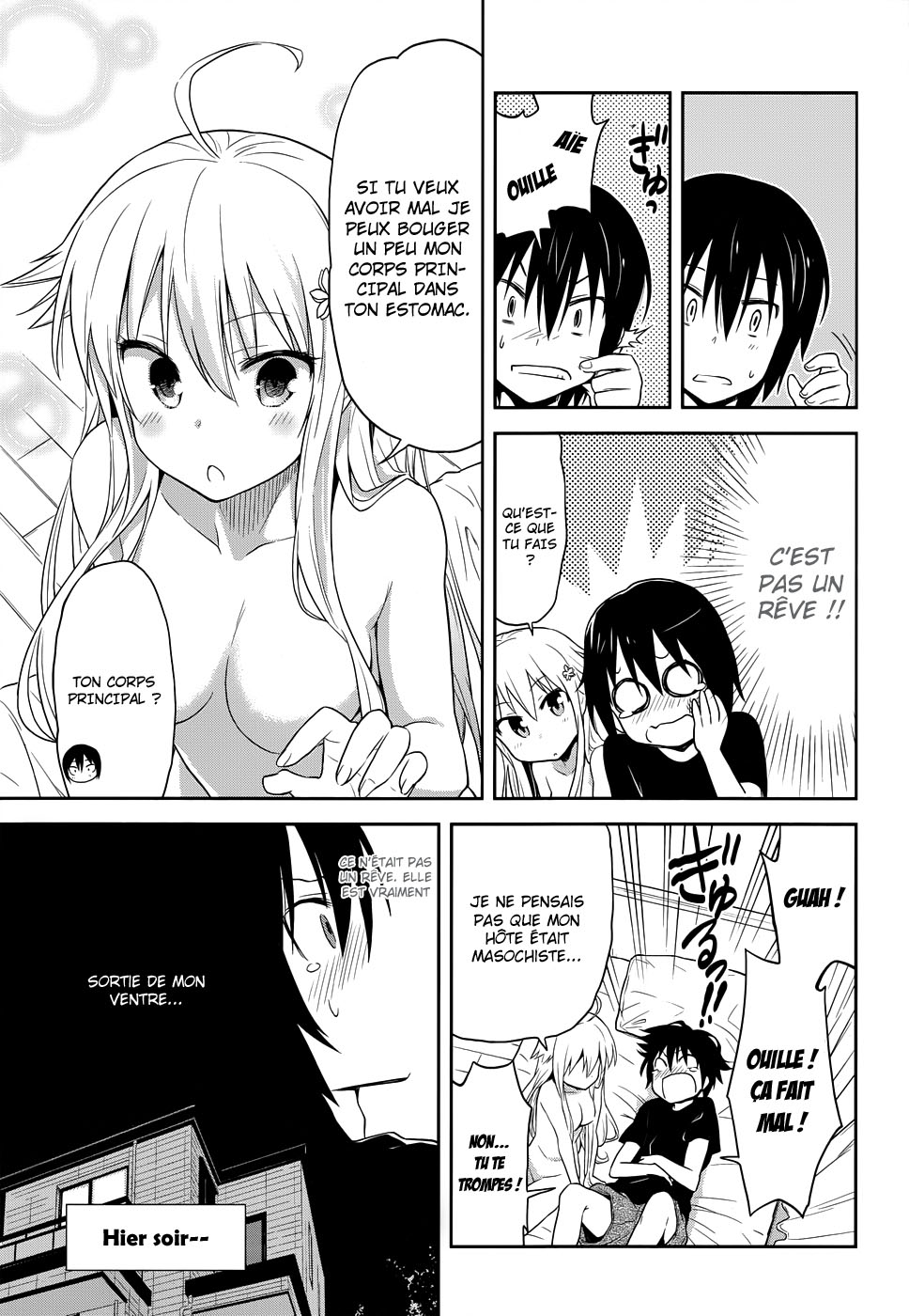 Kisei Kanojo Sana ~Parasistence SANA~ Vol. 1 Ch. 2 第5页