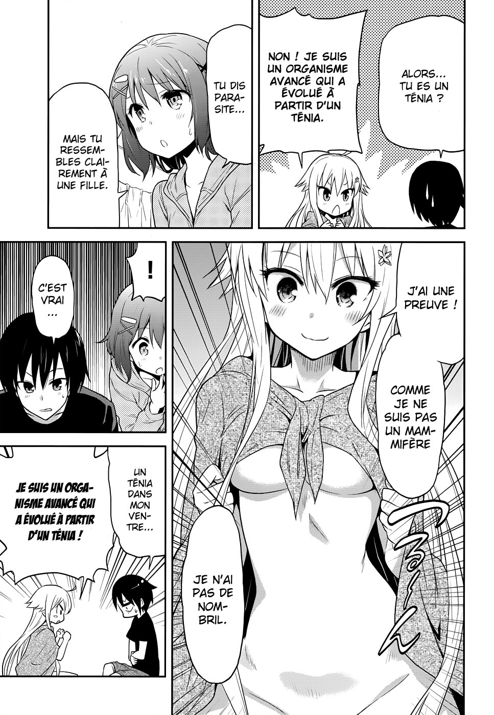 Kisei Kanojo Sana ~Parasistence SANA~ Vol. 1 Ch. 2 第7页