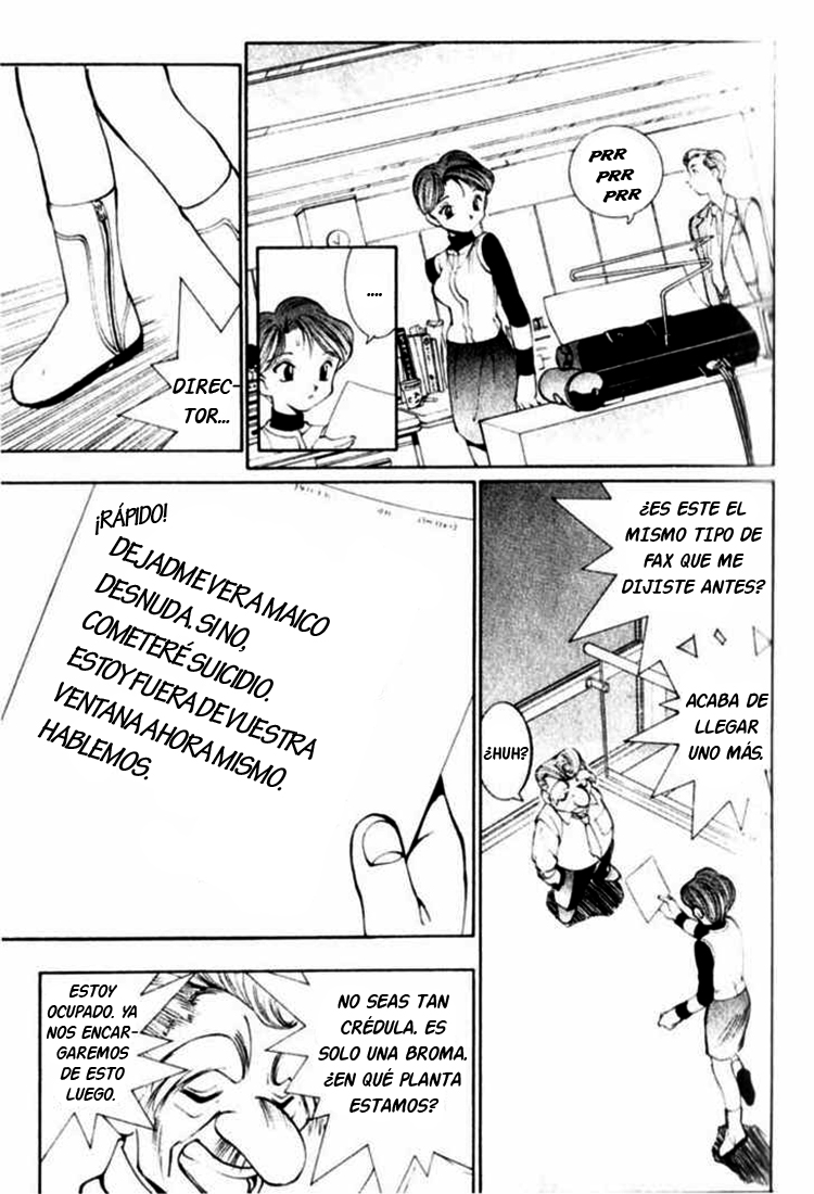 Maico 2010 Vol. 1 Ch. 6 第14页