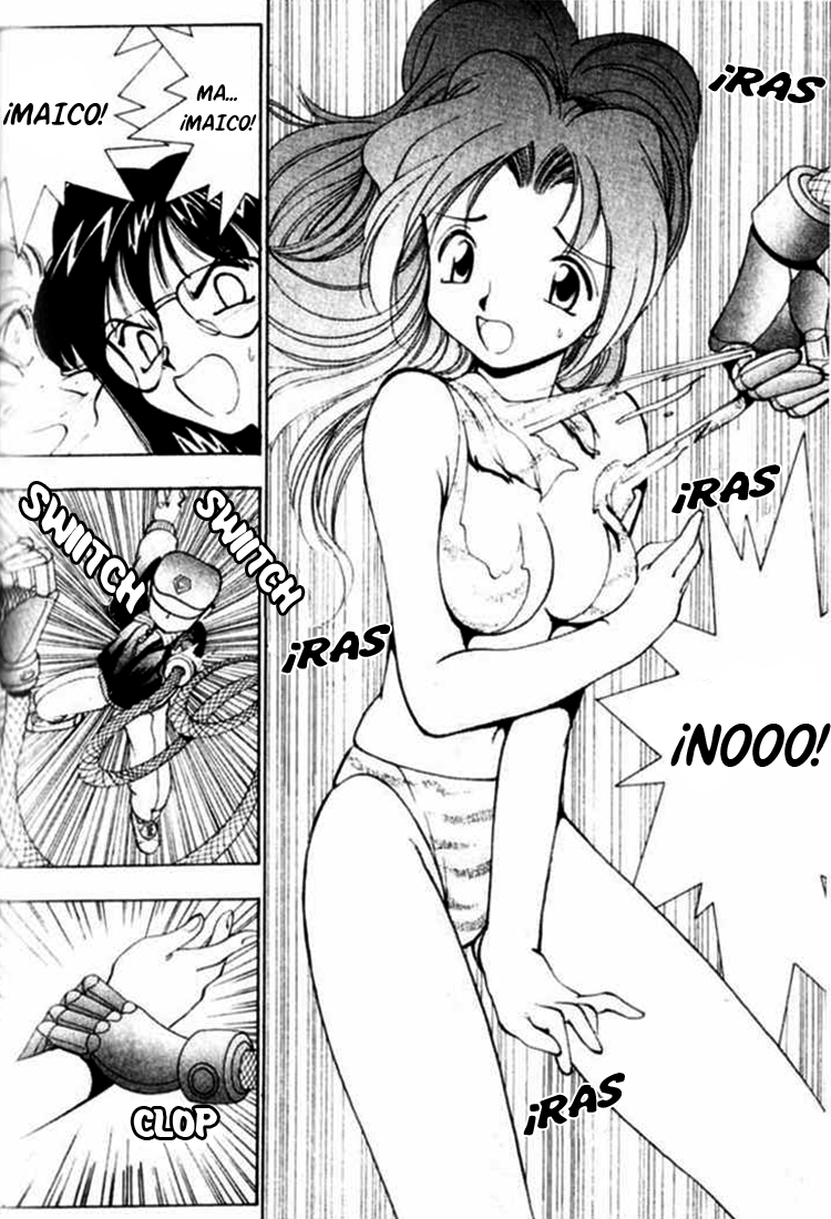 Maico 2010 Vol. 1 Ch. 6 第21页