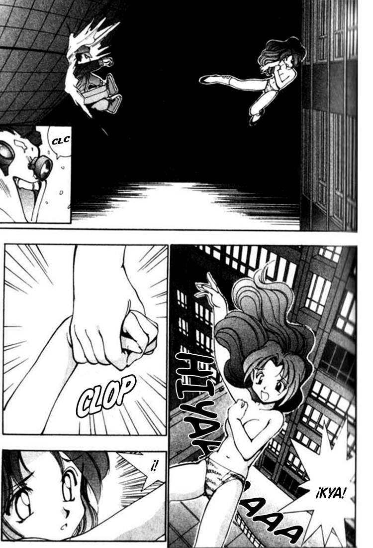 Maico 2010 Vol. 1 Ch. 6 第26页