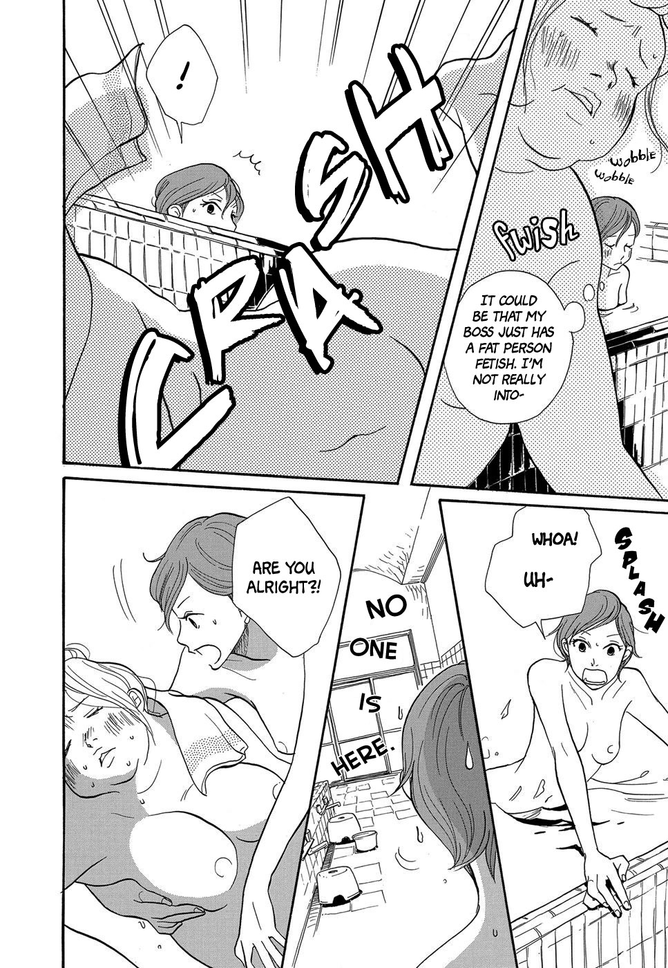 Life Within the Box - House Is Wonderland A Lovely Bath Story 第11页
