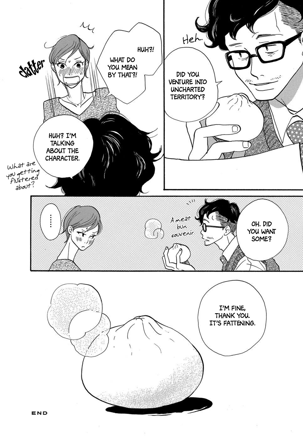 Life Within the Box - House Is Wonderland A Lovely Bath Story 第15页