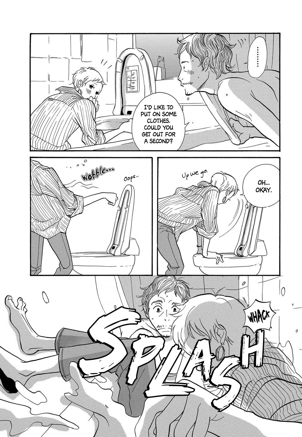 Life Within the Box - House Is Wonderland A Lovely Bath Story 第19页