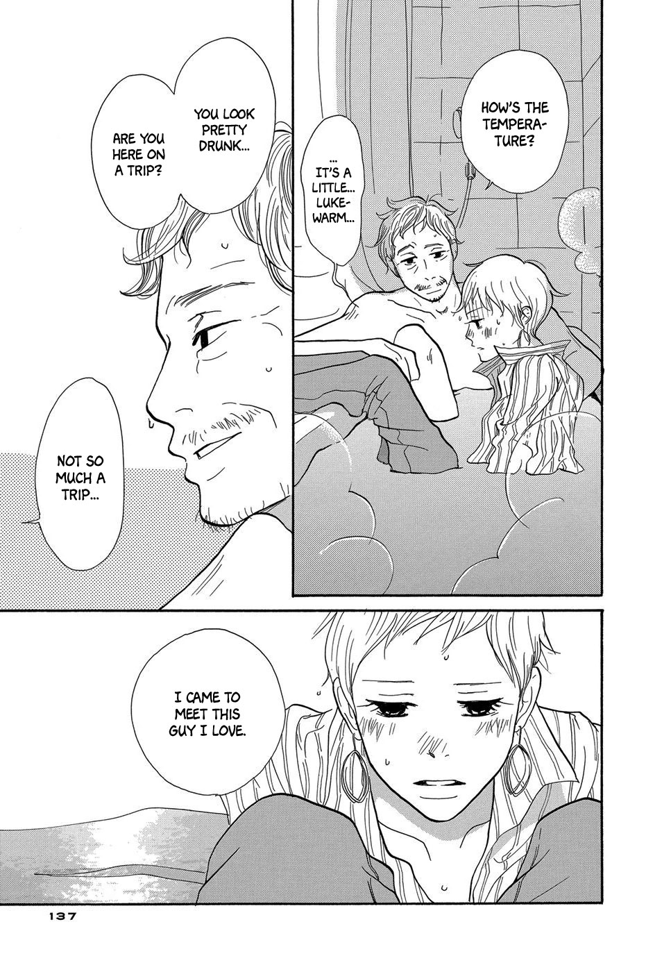 Life Within the Box - House Is Wonderland A Lovely Bath Story 第20页