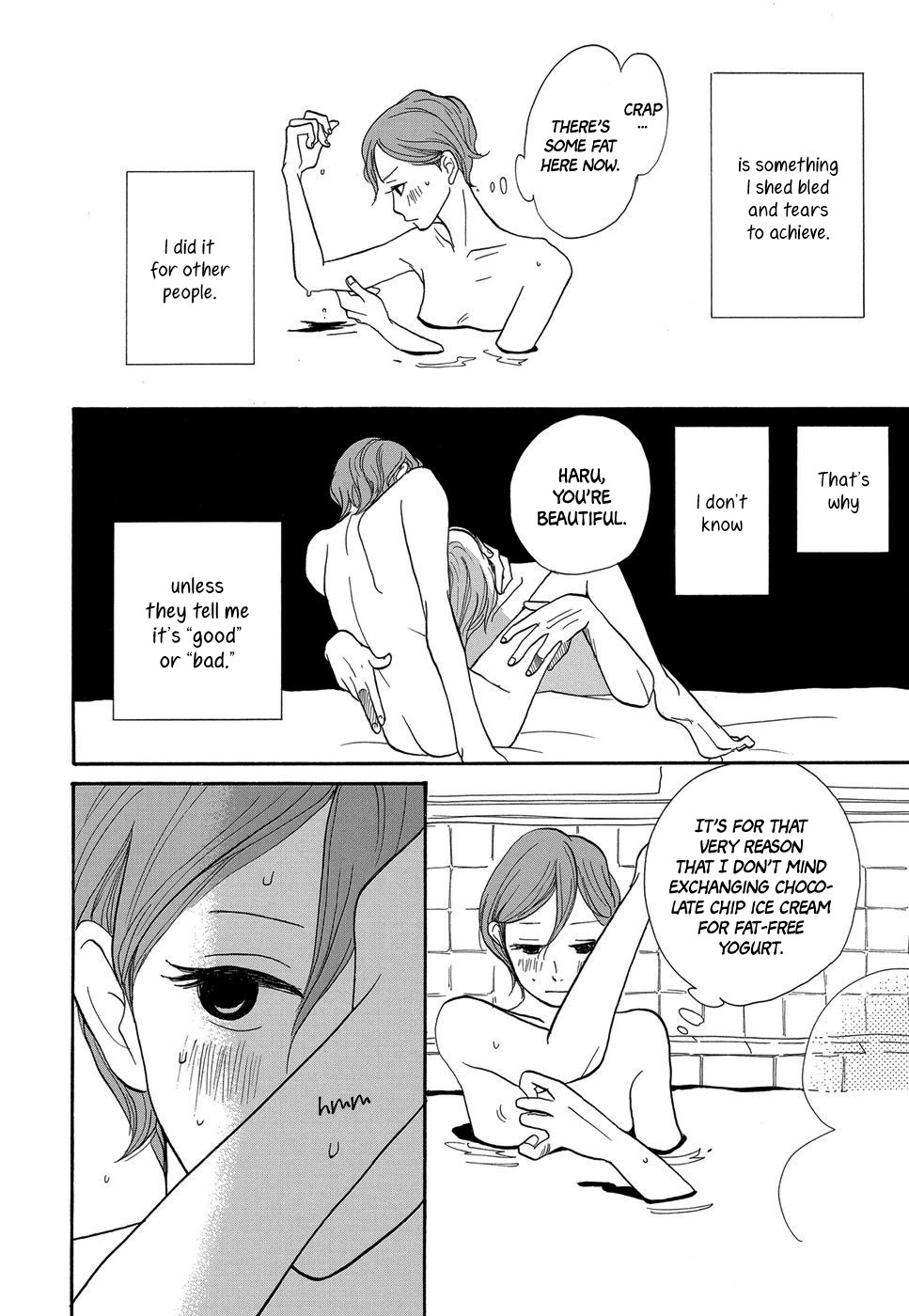 Life Within the Box - House Is Wonderland A Lovely Bath Story 第9页