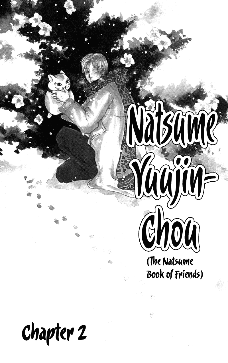 Natsume Yuujinchou Chapter 2 第1页
