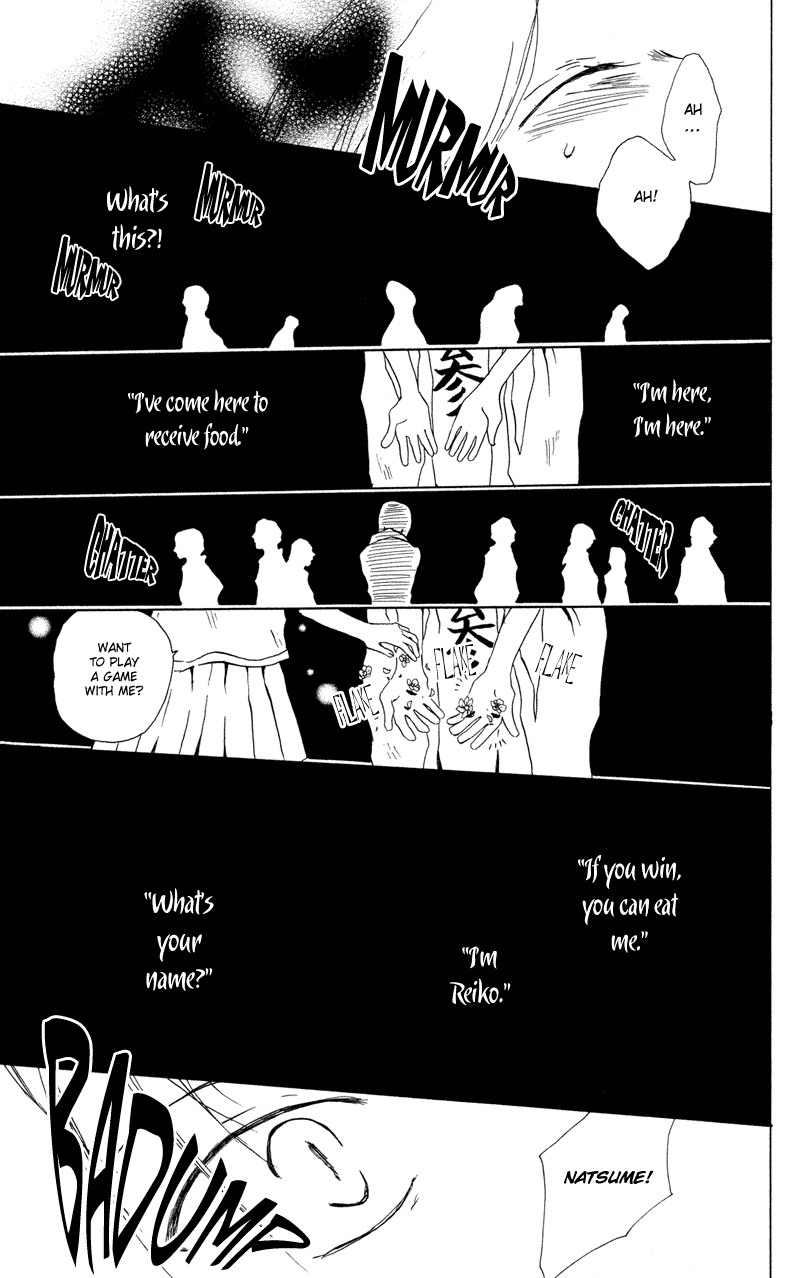 Natsume Yuujinchou Chapter 2 第32页