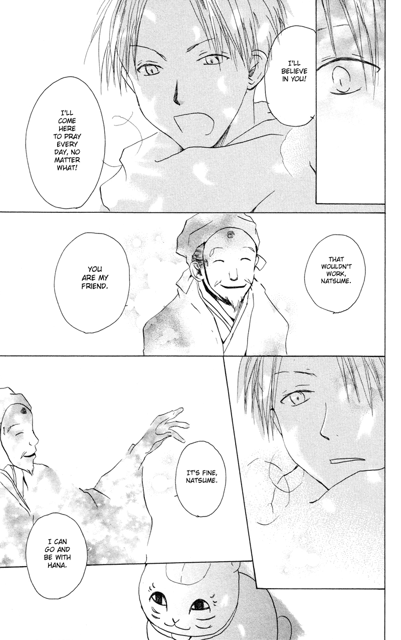 Natsume Yuujinchou Chapter 2 第40页
