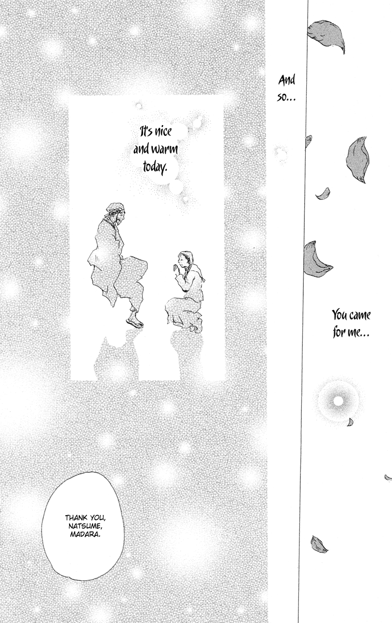 Natsume Yuujinchou Chapter 2 第45页