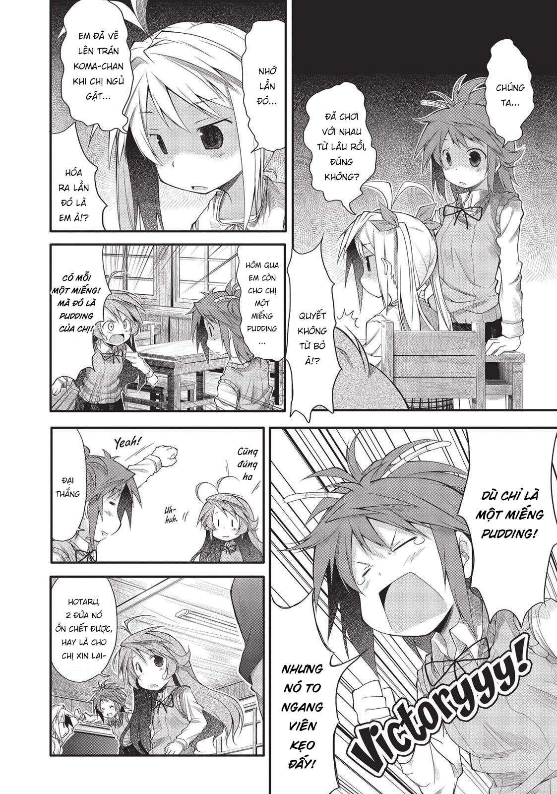 Non Non Biyori Vol. 1 Ch. 3 第12页