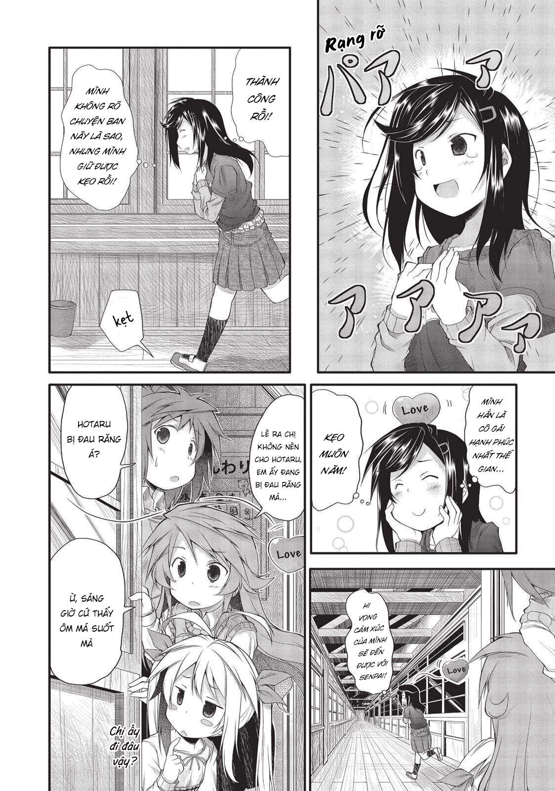 Non Non Biyori Vol. 1 Ch. 3 第14页