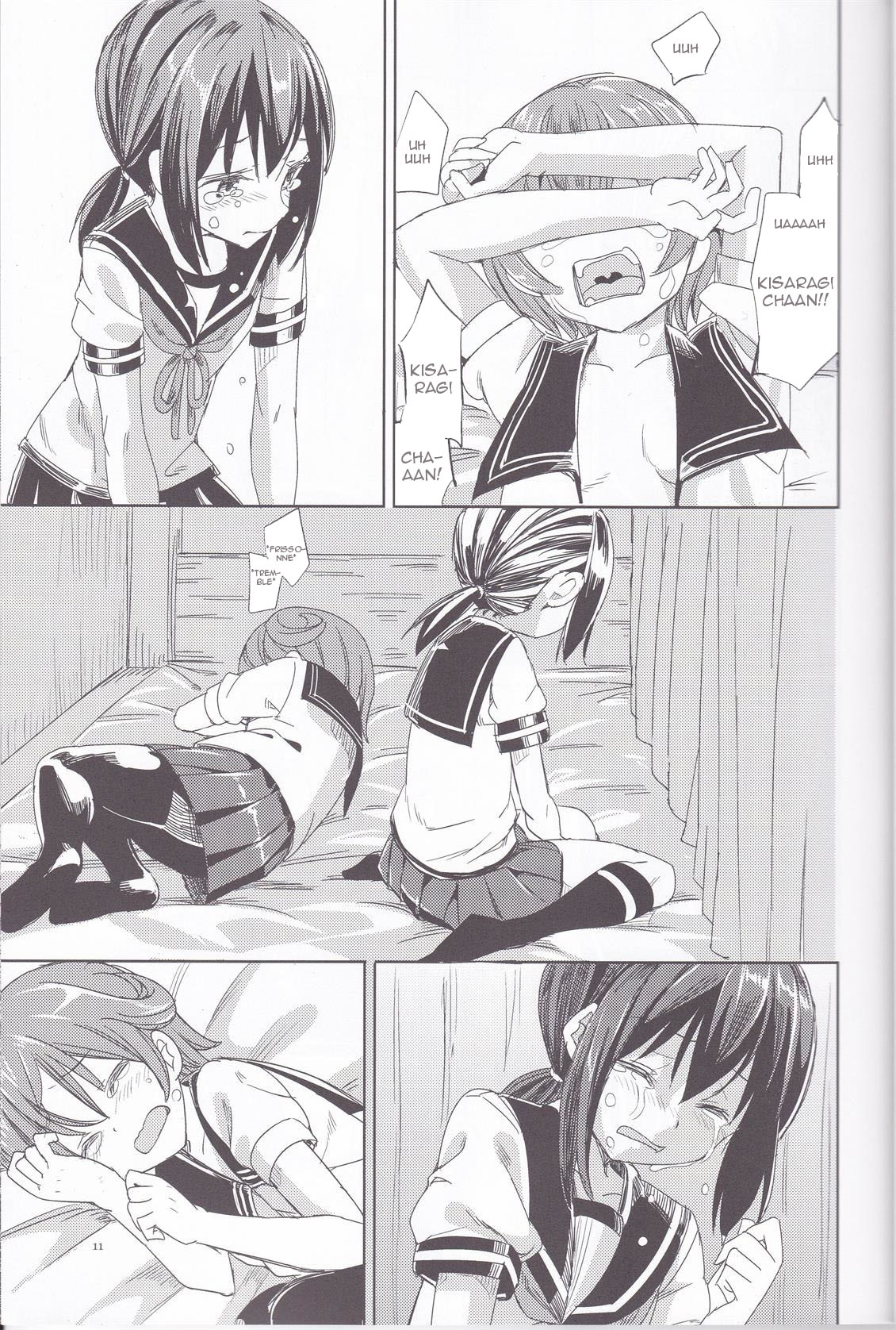 Kantai Collection -KanColle- Ano Yoru (Doujinshi) Oneshot 第11页