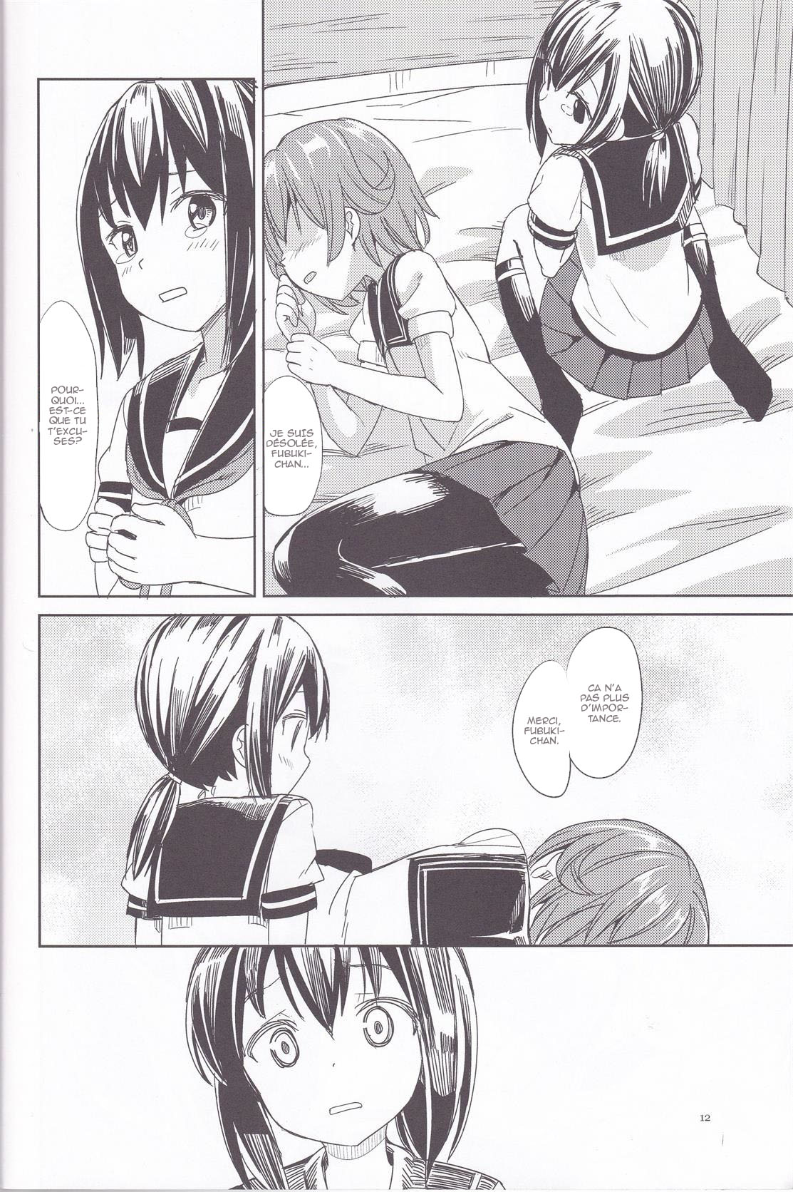 Kantai Collection -KanColle- Ano Yoru (Doujinshi) Oneshot 第12页