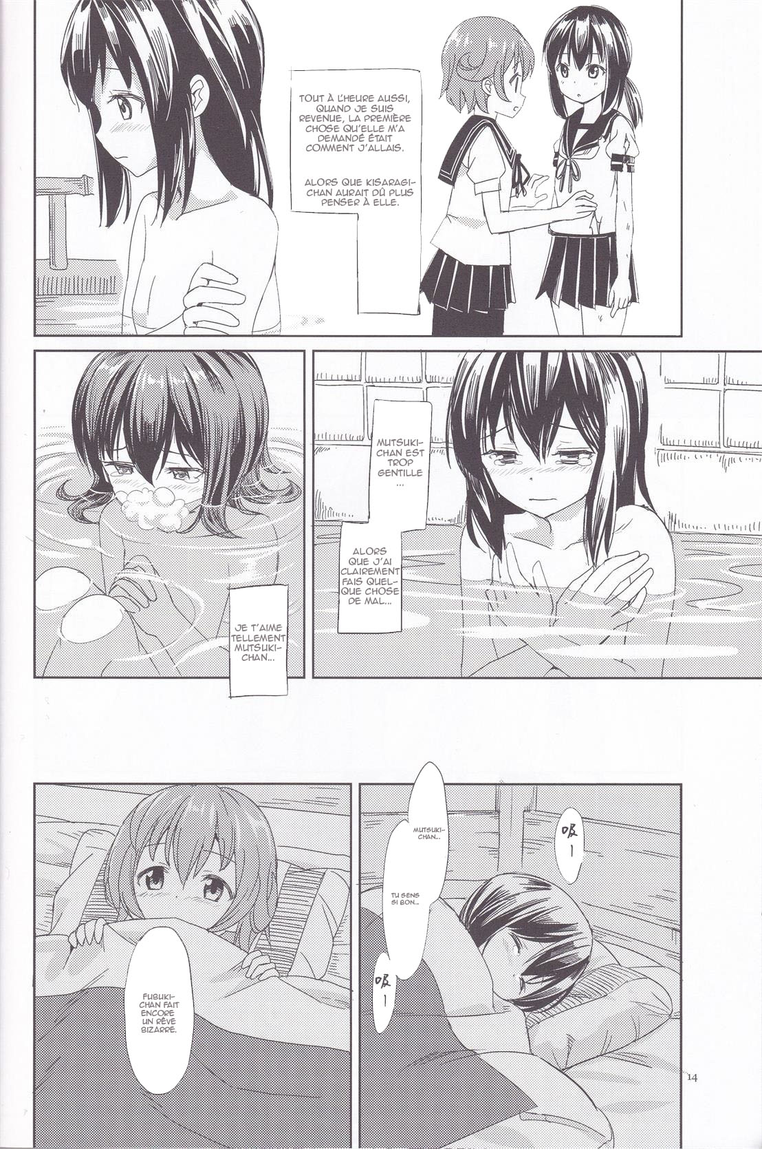 Kantai Collection -KanColle- Ano Yoru (Doujinshi) Oneshot 第14页