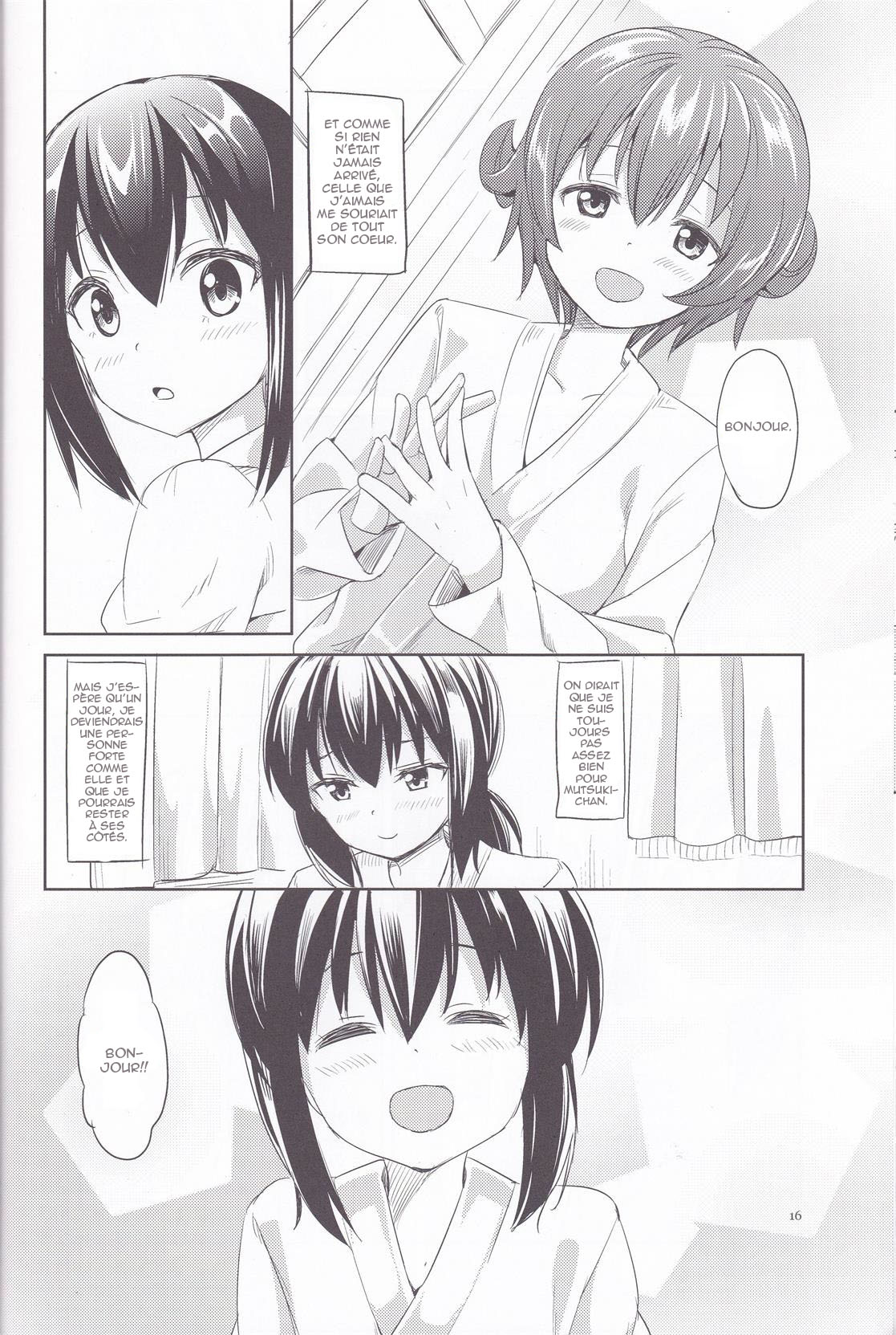Kantai Collection -KanColle- Ano Yoru (Doujinshi) Oneshot 第16页