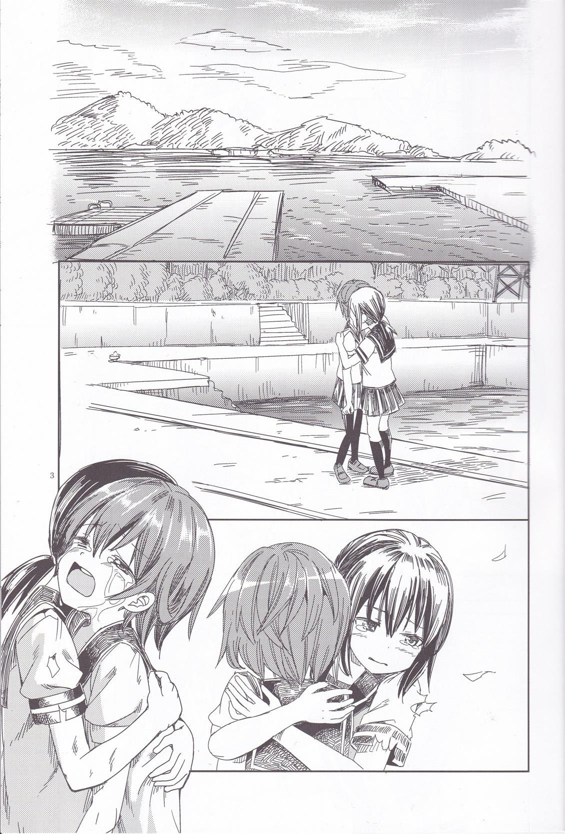 Kantai Collection -KanColle- Ano Yoru (Doujinshi) Oneshot 第3页