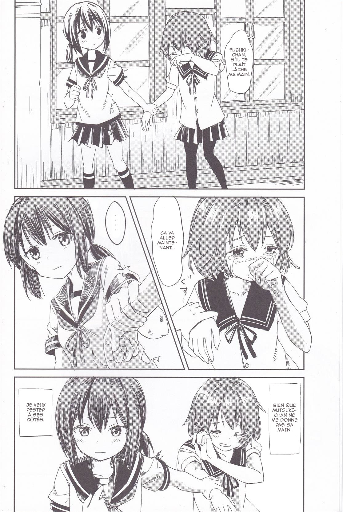 Kantai Collection -KanColle- Ano Yoru (Doujinshi) Oneshot 第4页