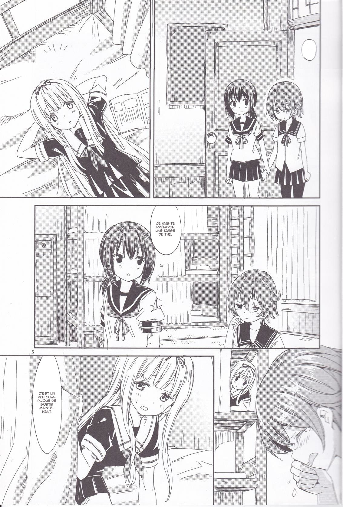 Kantai Collection -KanColle- Ano Yoru (Doujinshi) Oneshot 第5页