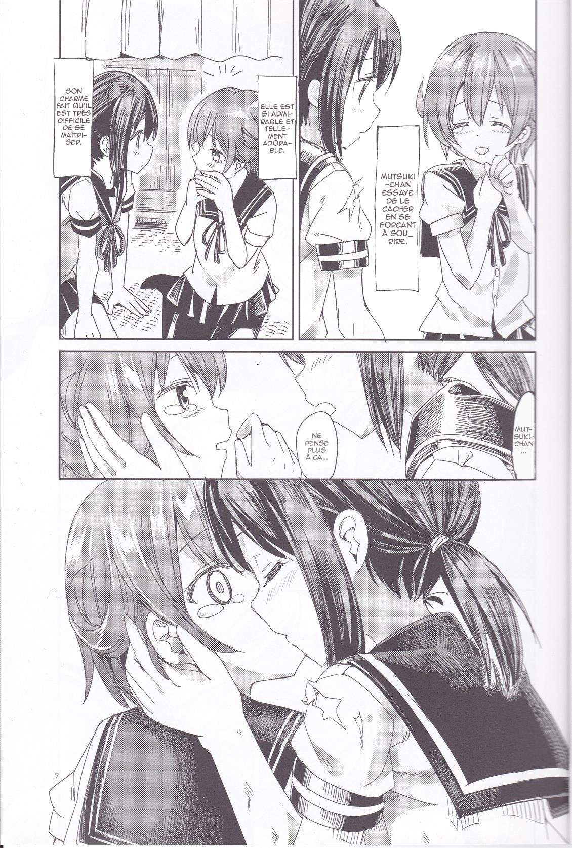 Kantai Collection -KanColle- Ano Yoru (Doujinshi) Oneshot 第7页