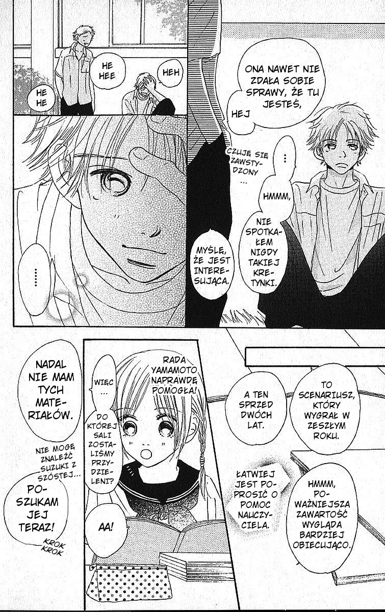Bokura ga Ita Vol. 1 Ch. 4 第22页