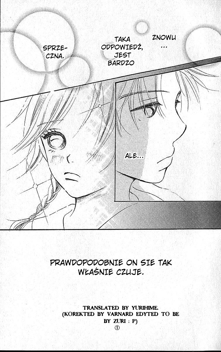 Bokura ga Ita Vol. 1 Ch. 4 第39页