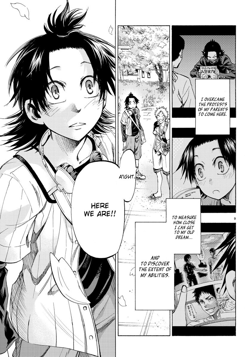 Shuukan Shounen Hachi People Call Me "Hachi" 第11页
