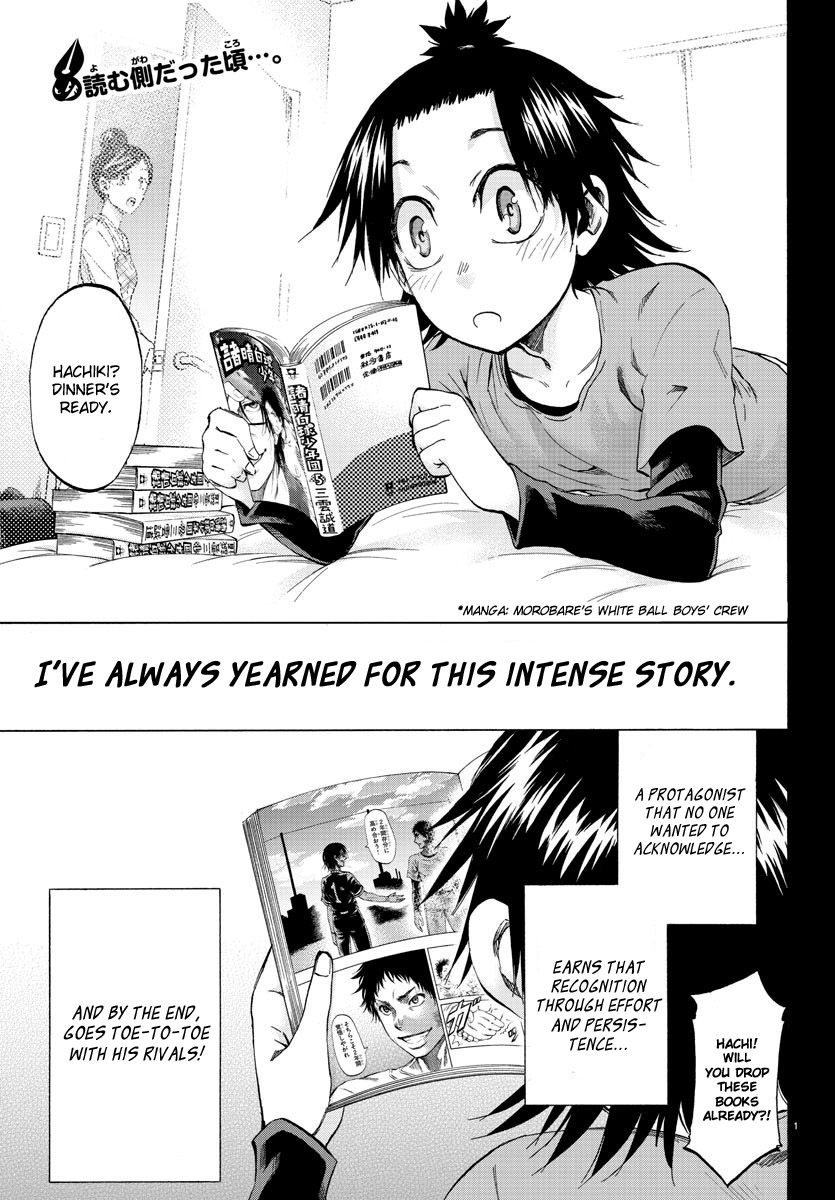 Shuukan Shounen Hachi 第3页