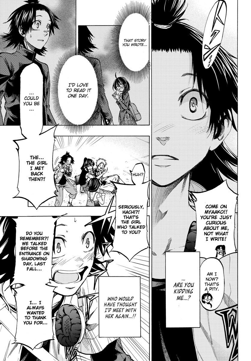 Shuukan Shounen Hachi People Call Me "Hachi" 第21页