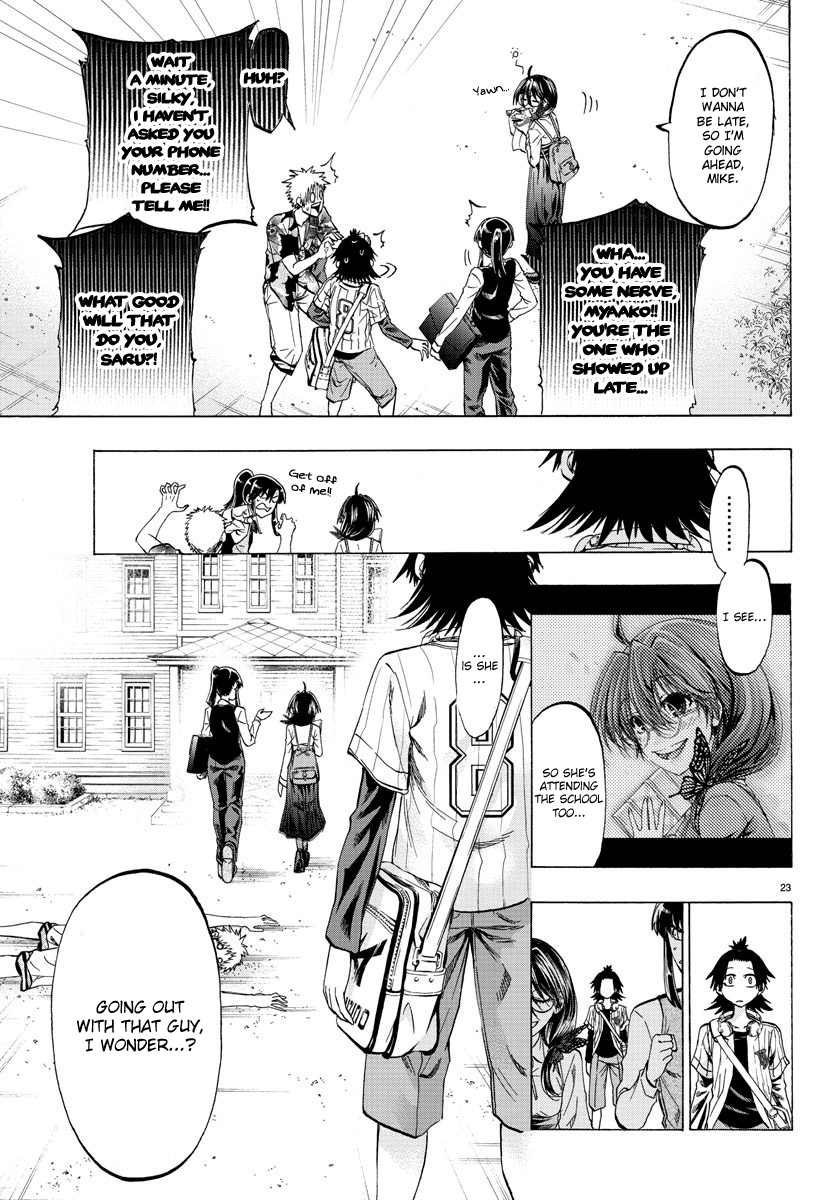 Shuukan Shounen Hachi People Call Me "Hachi" 第23页