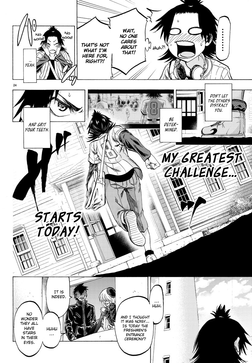 Shuukan Shounen Hachi People Call Me "Hachi" 第24页