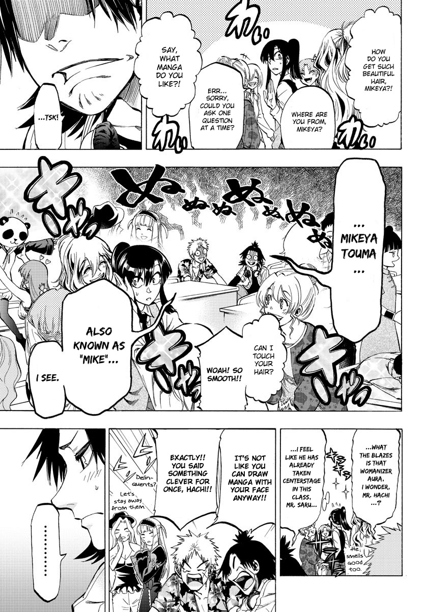 Shuukan Shounen Hachi People Call Me "Hachi" 第27页